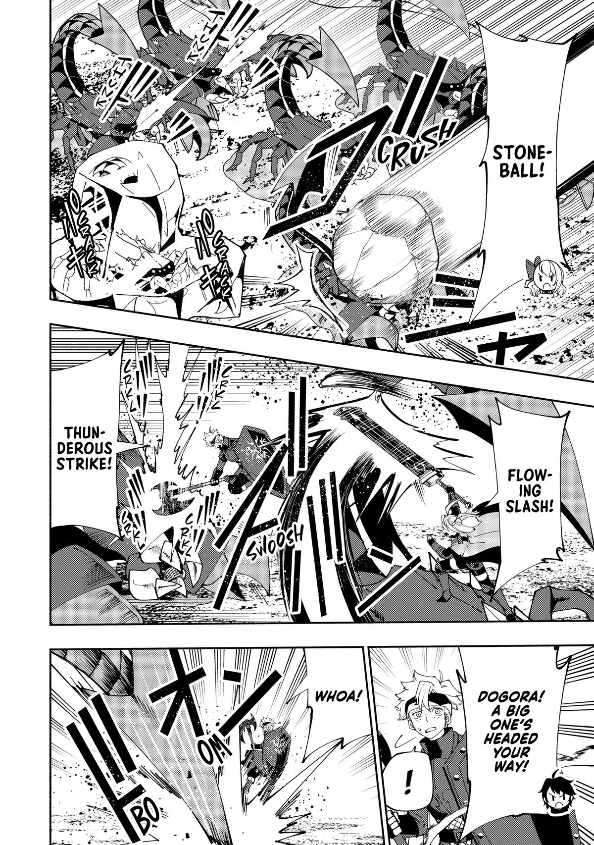 Hell Mode Chapter 59 - Page 14