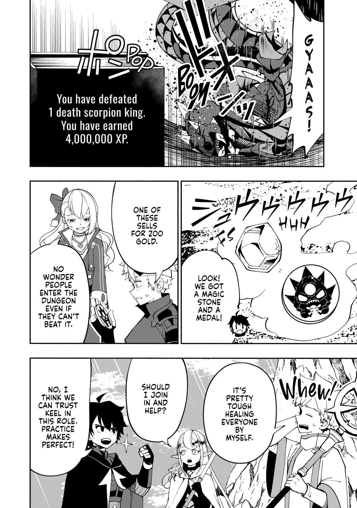 Hell Mode Chapter 59 - Page 20