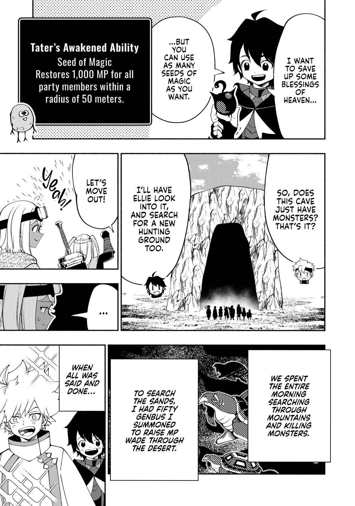 Hell Mode Chapter 59 - Page 21