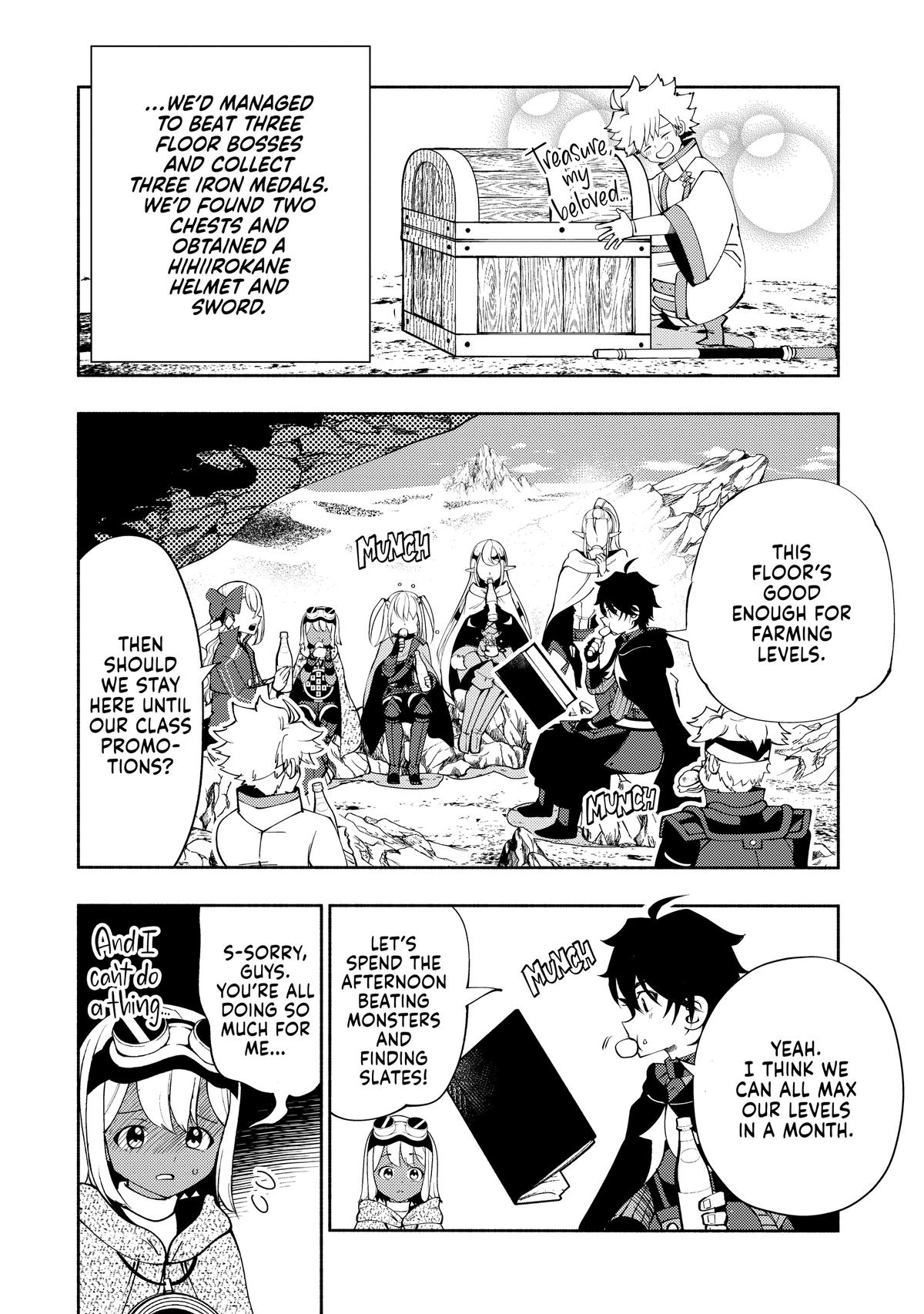 Hell Mode Chapter 59 - Page 22