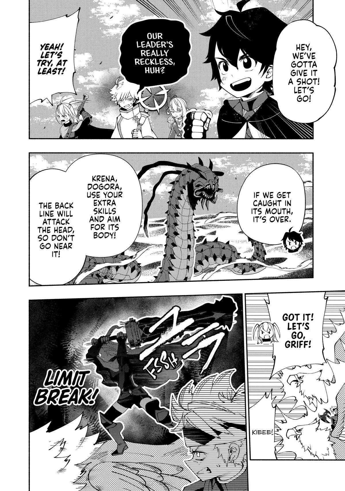 Hell Mode Chapter 60 - Page 5