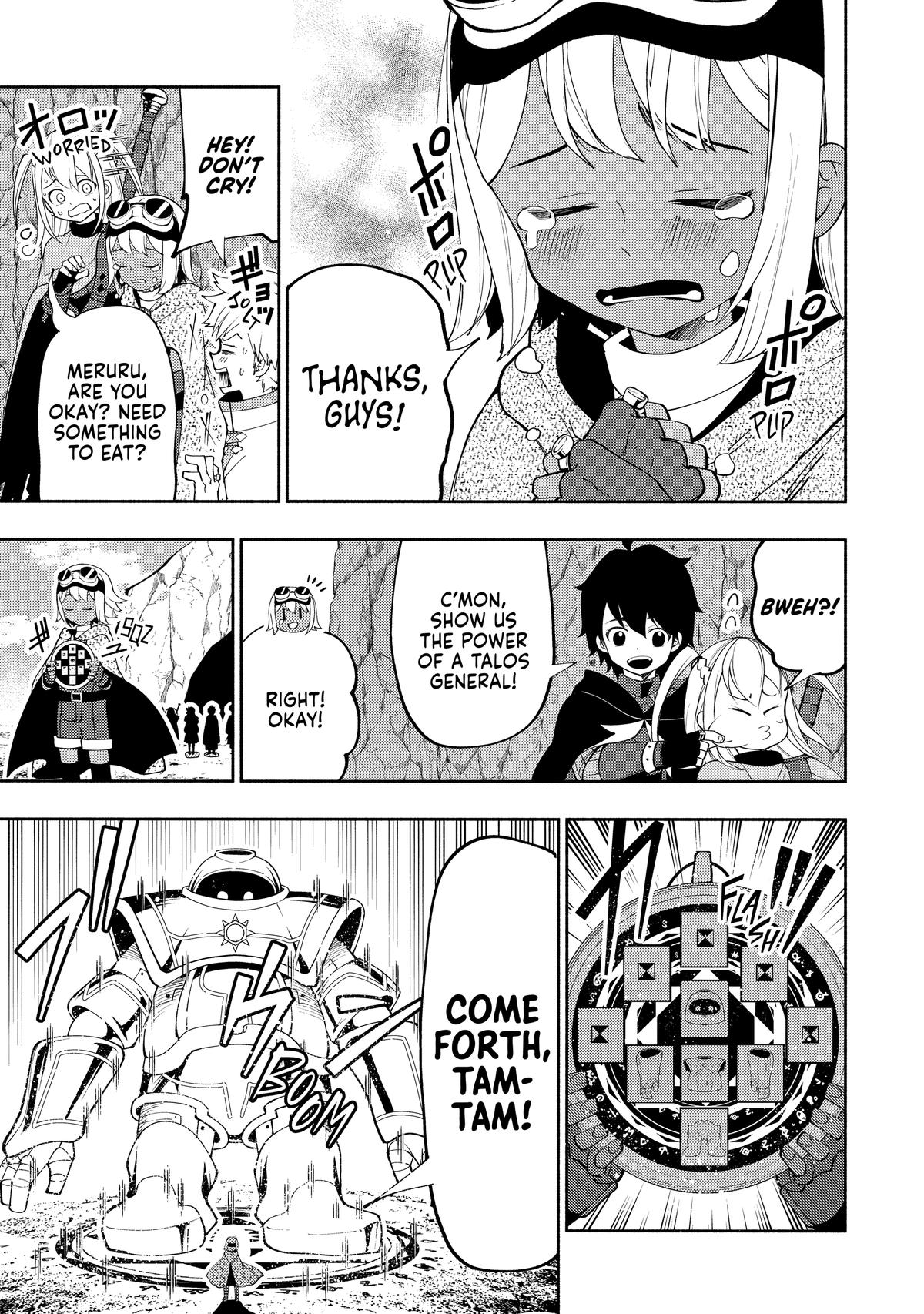 Hell Mode Chapter 60 - Page 14