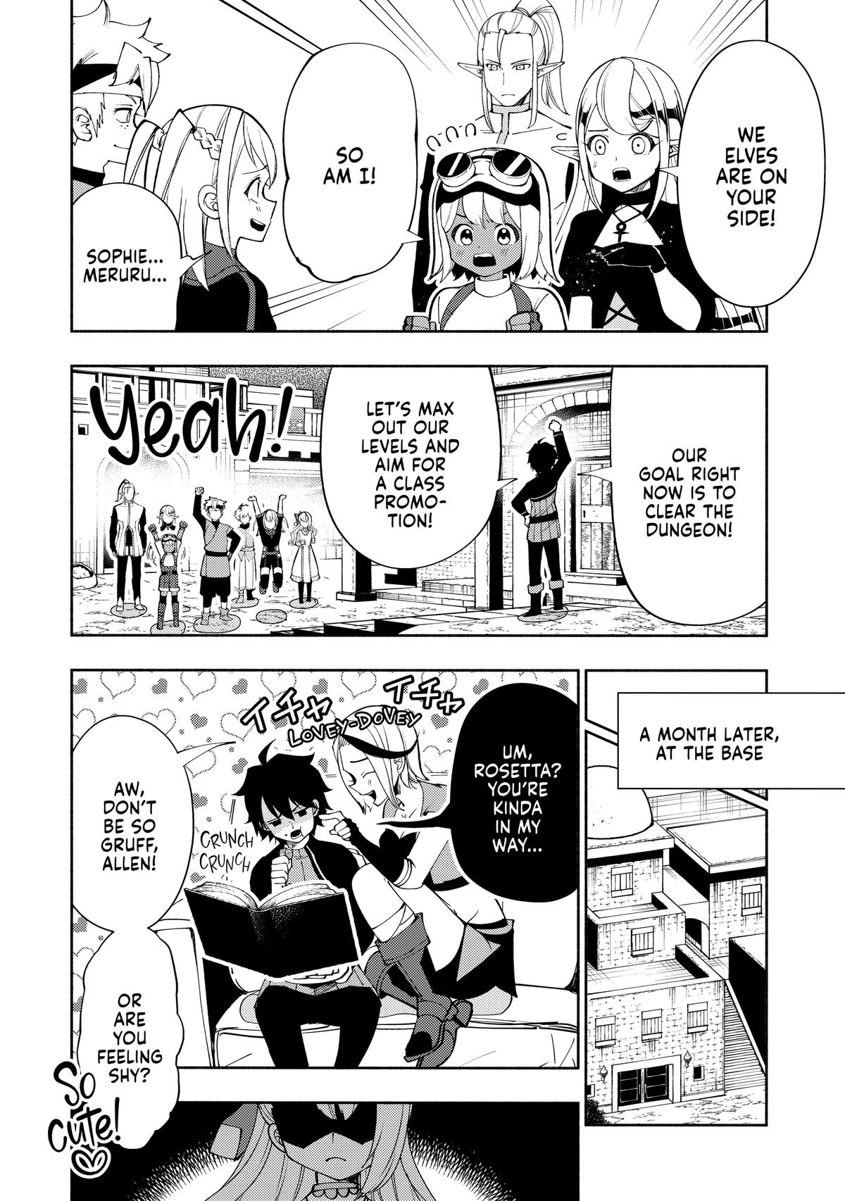 Hell Mode Chapter 61 - Page 14