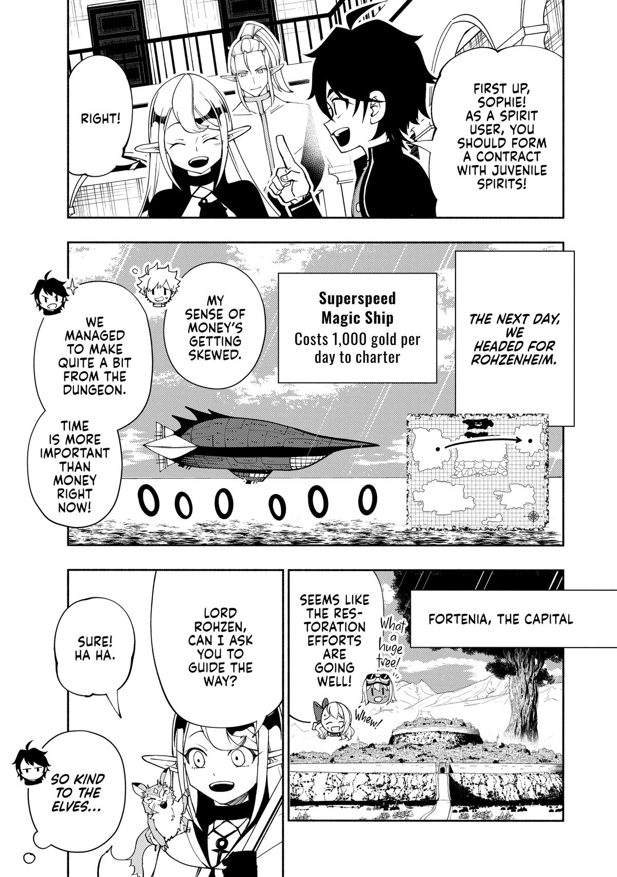 Hell Mode Chapter 61 - Page 19