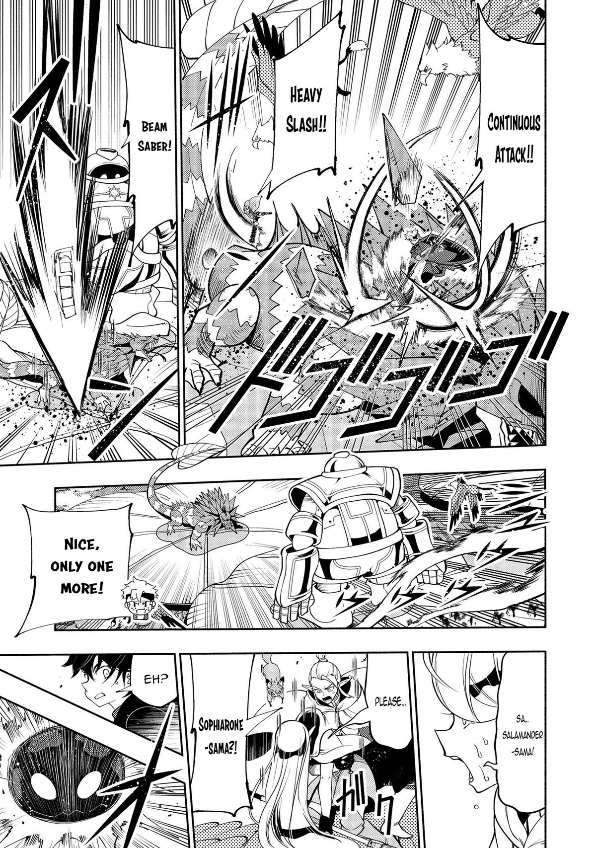 Hell Mode Chapter 62 - Page 8