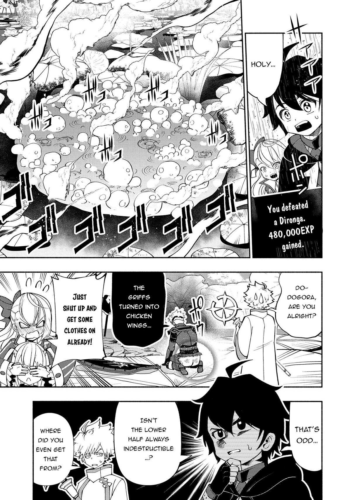 Hell Mode Chapter 62 - Page 10