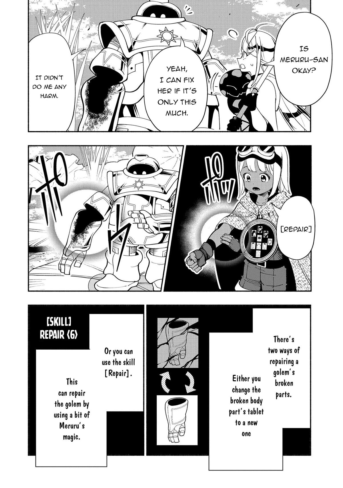 Hell Mode Chapter 62 - Page 13