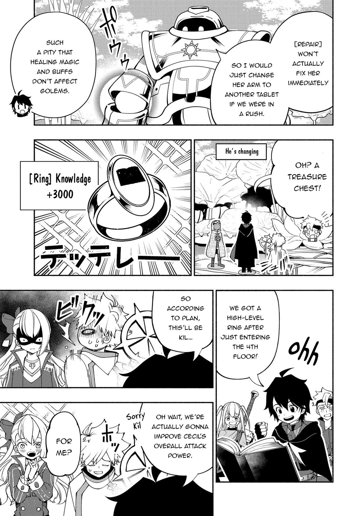 Hell Mode Chapter 62 - Page 14