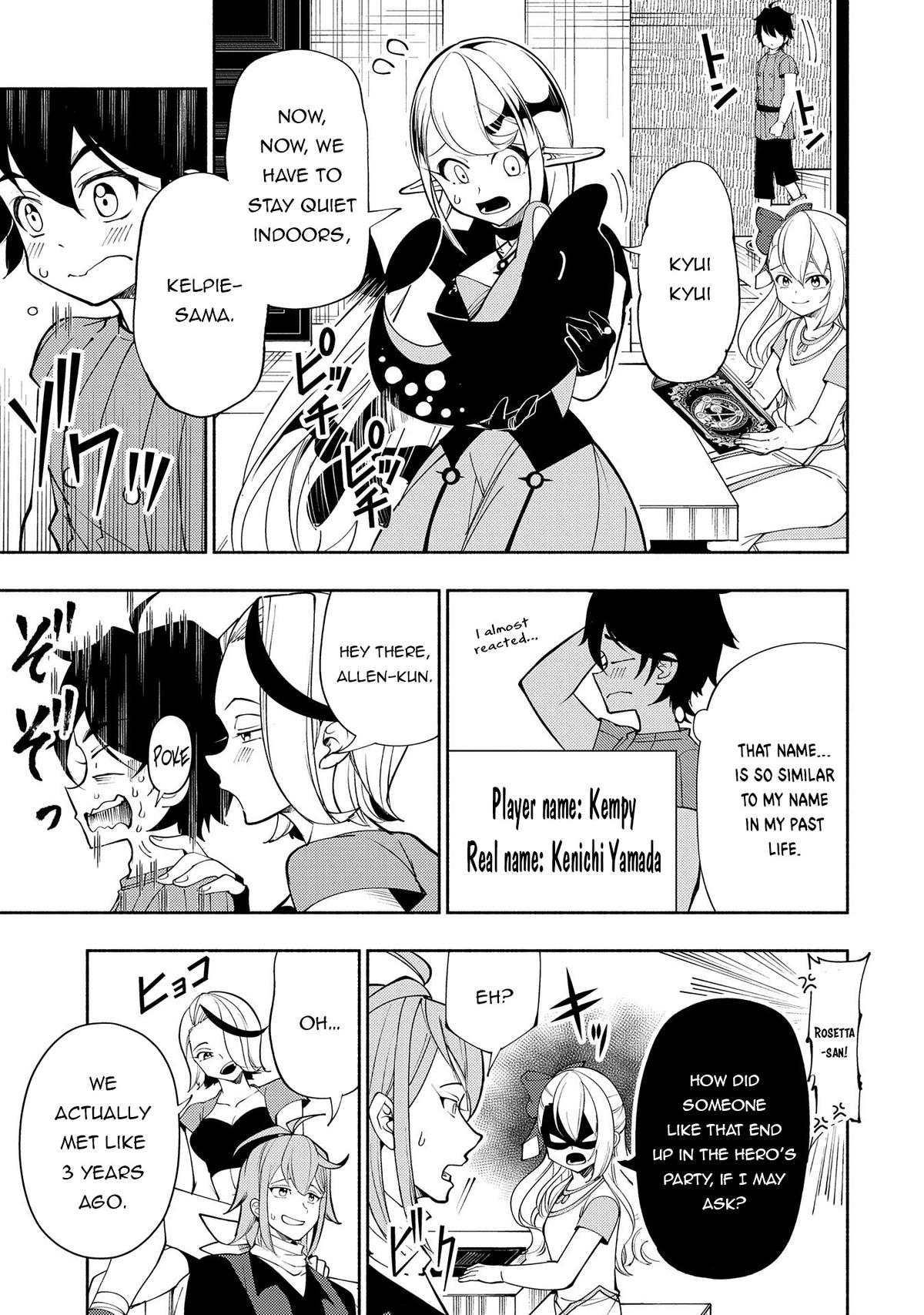 Hell Mode Chapter 62 - Page 16