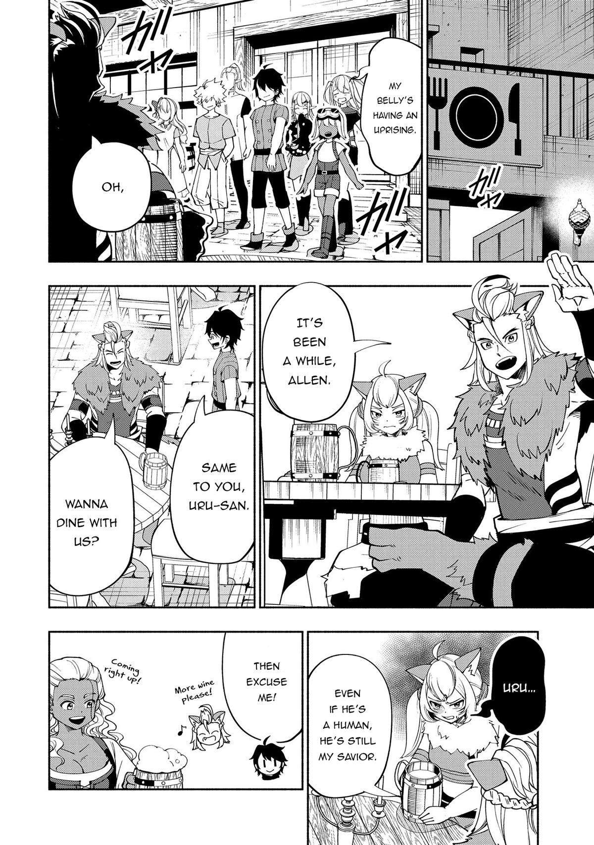 Hell Mode Chapter 62 - Page 19