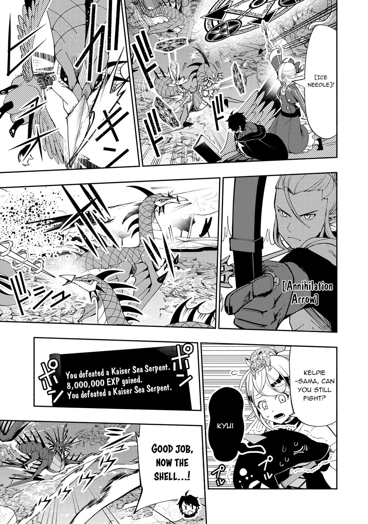 Hell Mode Chapter 63 - Page 4