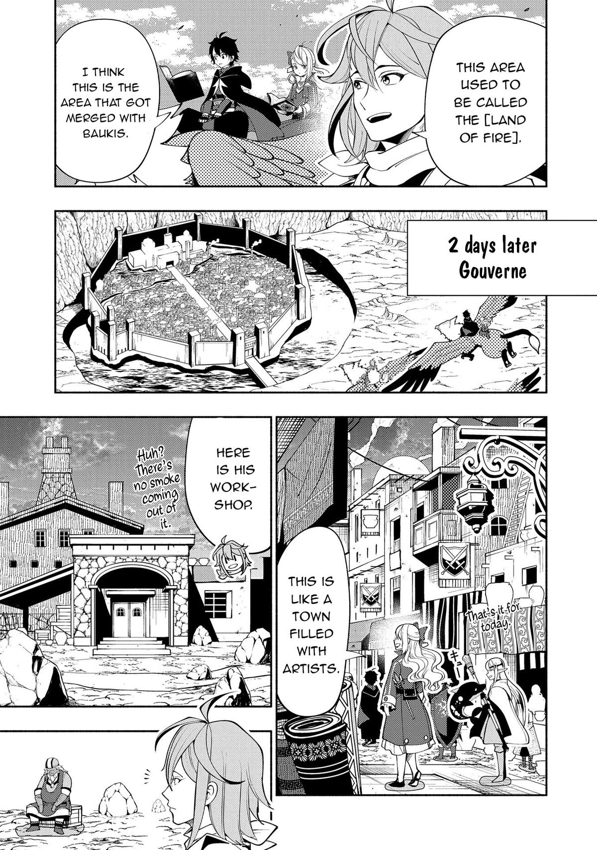 Hell Mode Chapter 63 - Page 14