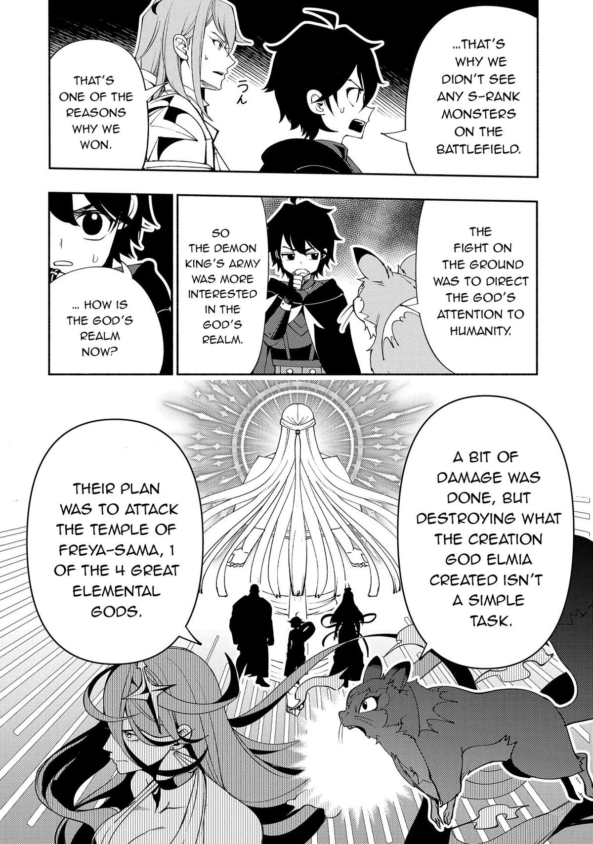 Hell Mode Chapter 63 - Page 21