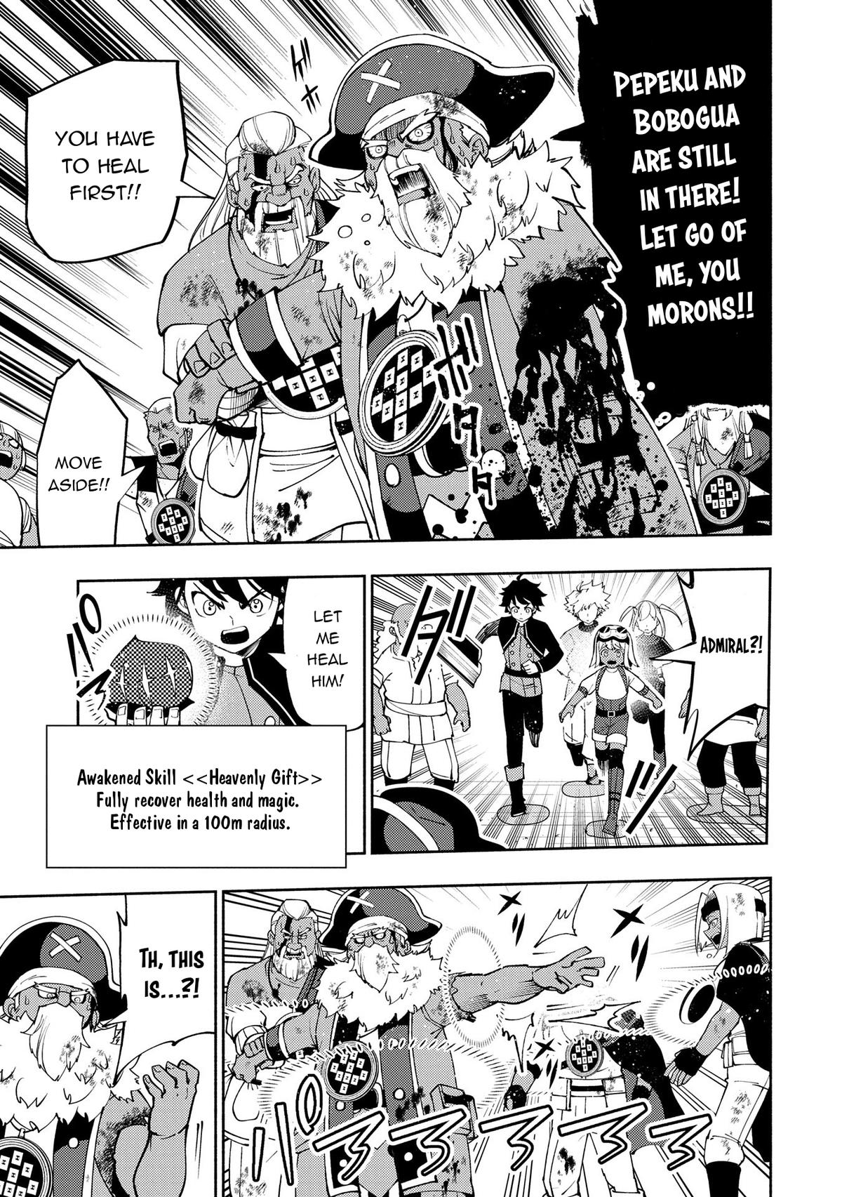 Hell Mode Chapter 64 - Page 12