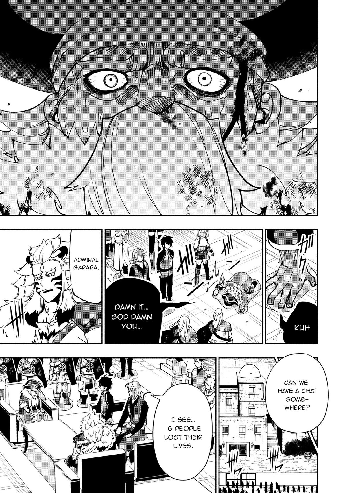 Hell Mode Chapter 64 - Page 14