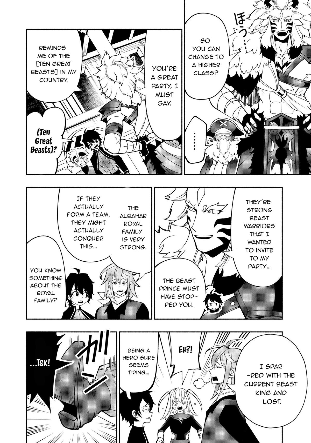 Hell Mode Chapter 64 - Page 19