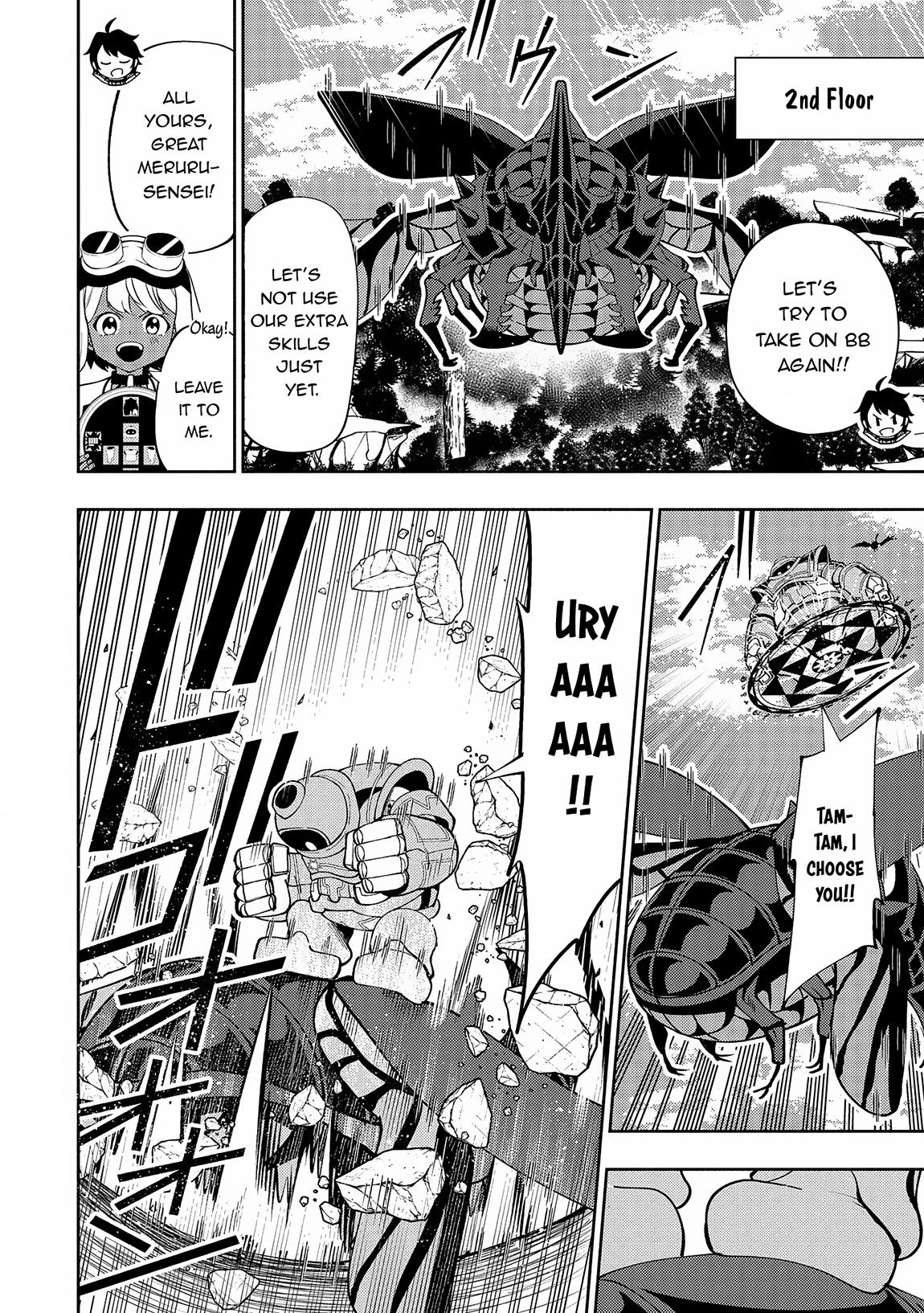 Hell Mode Chapter 65 - Page 11