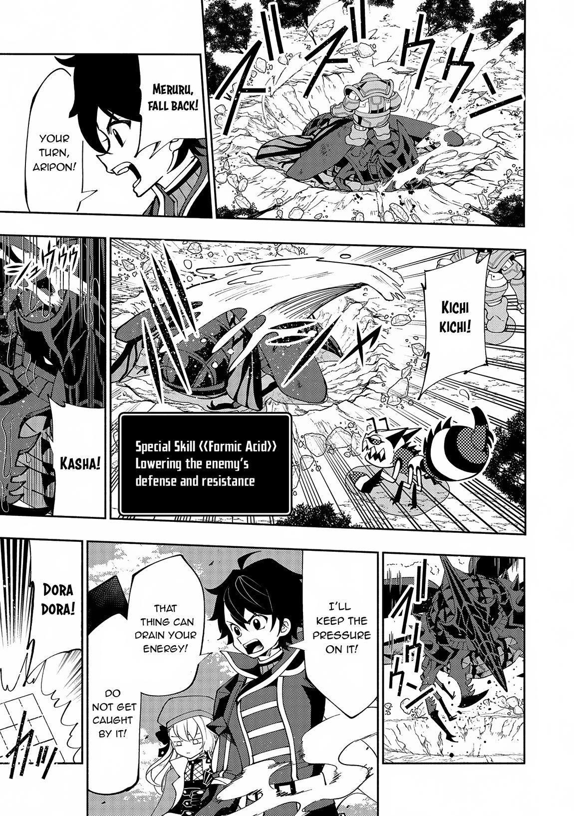 Hell Mode Chapter 65 - Page 12