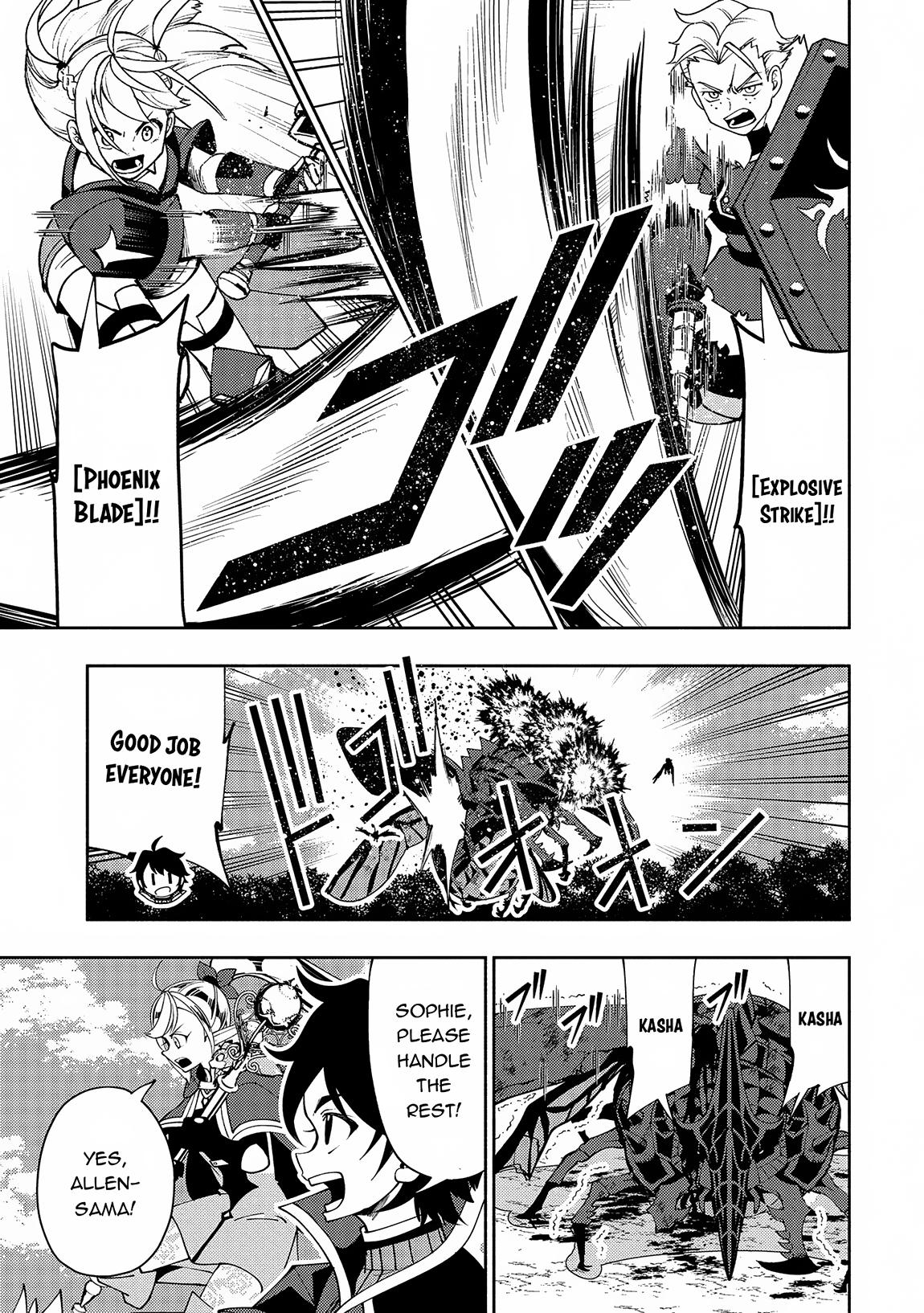 Hell Mode Chapter 65 - Page 14