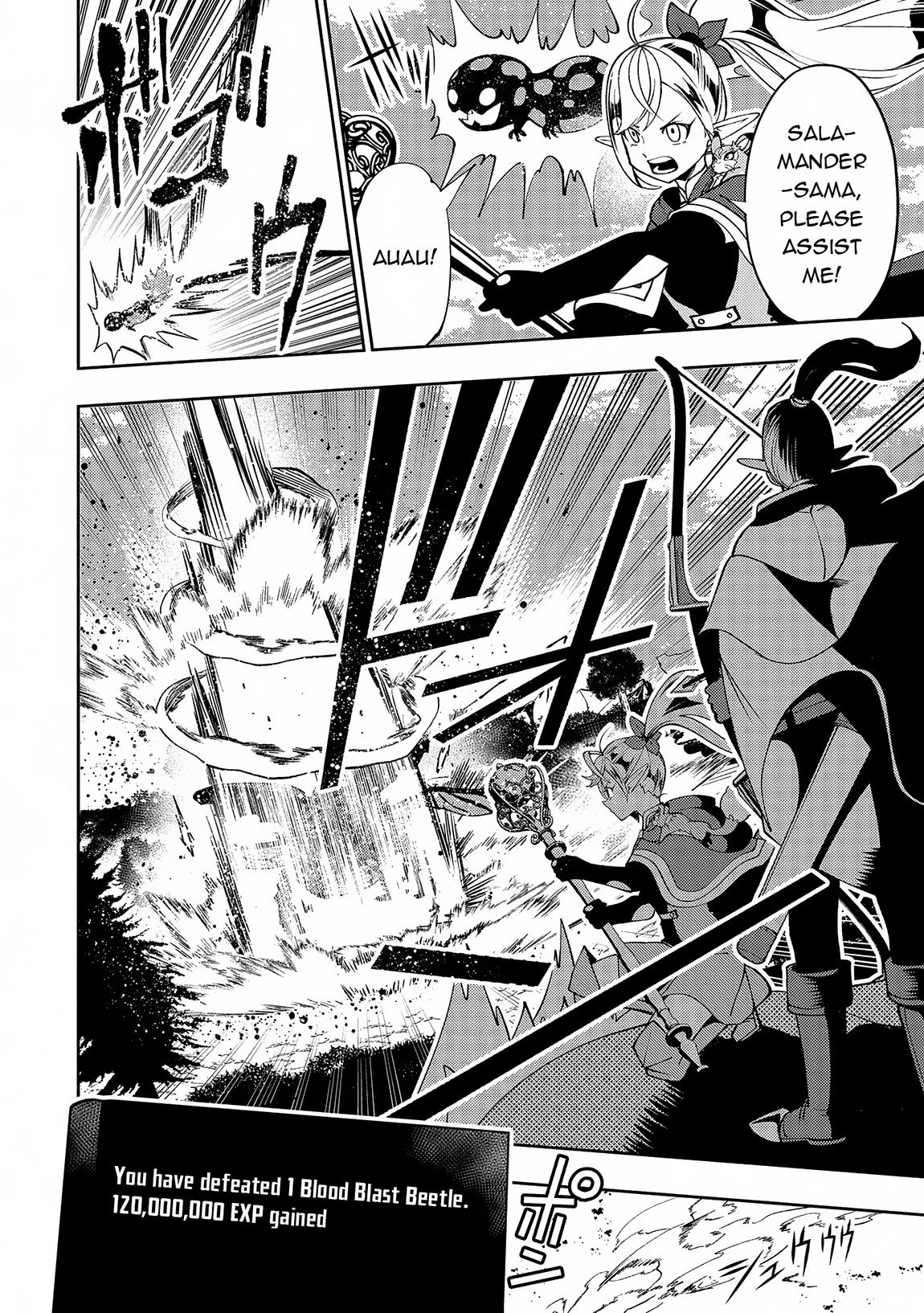 Hell Mode Chapter 65 - Page 15