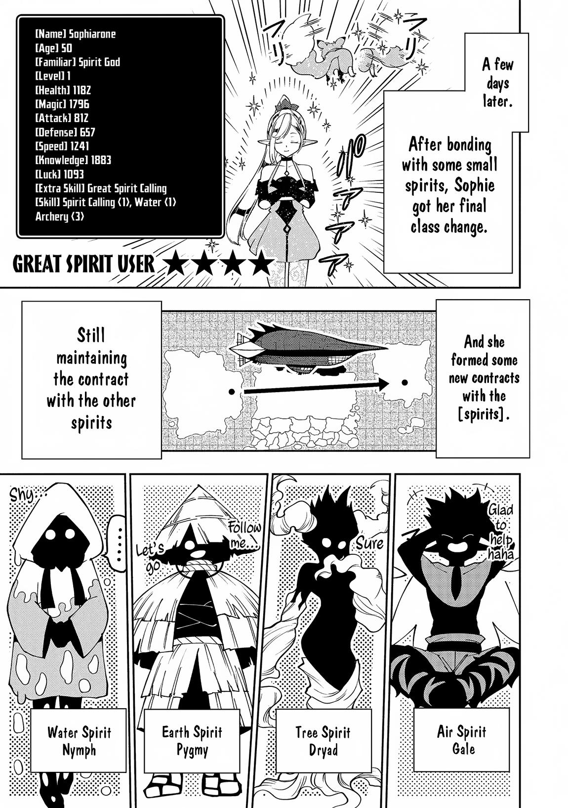 Hell Mode Chapter 65 - Page 18