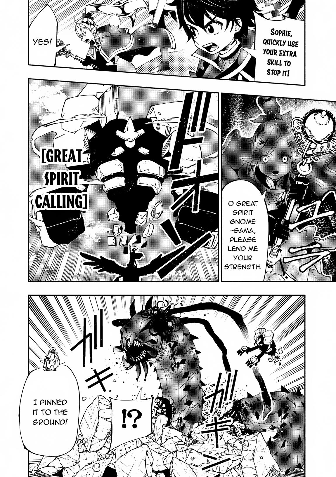 Hell Mode Chapter 65 - Page 23