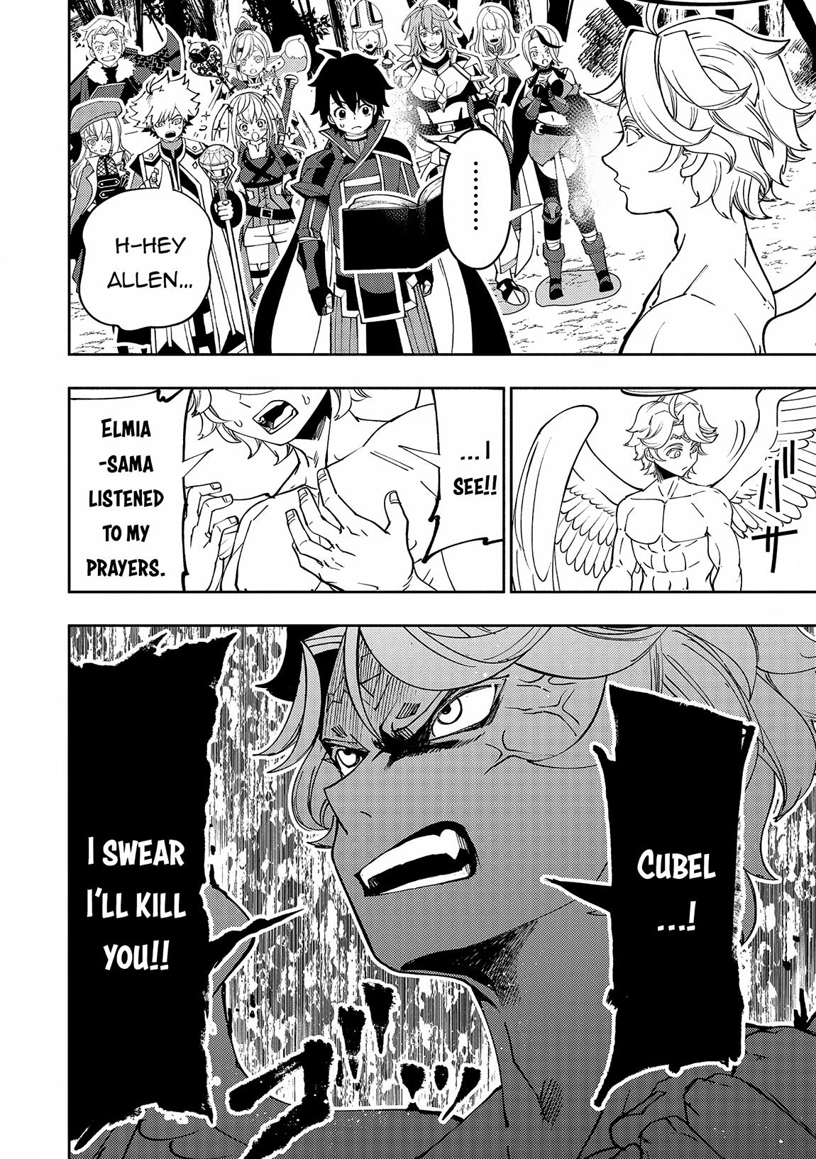 Hell Mode Chapter 66 - Page 13