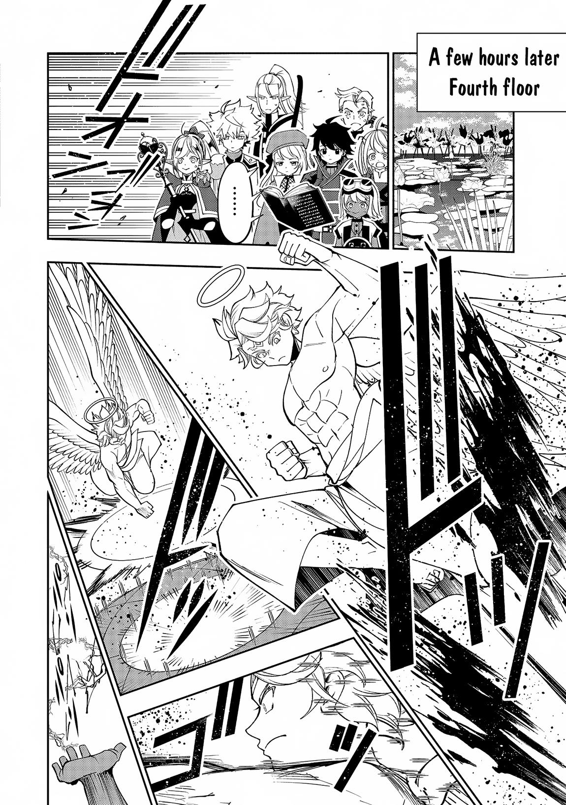 Hell Mode Chapter 66 - Page 19