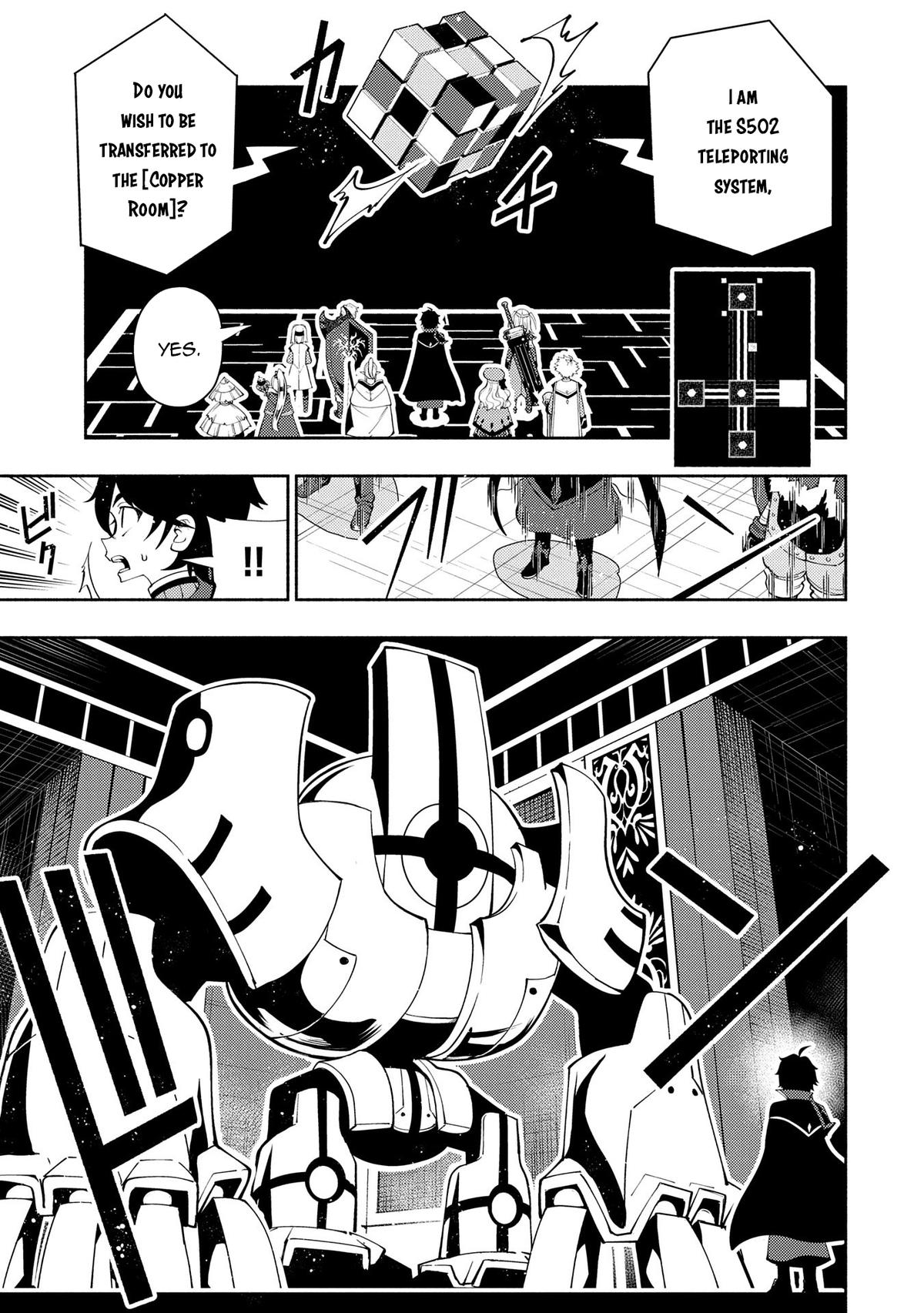 Hell Mode Chapter 67 - Page 4