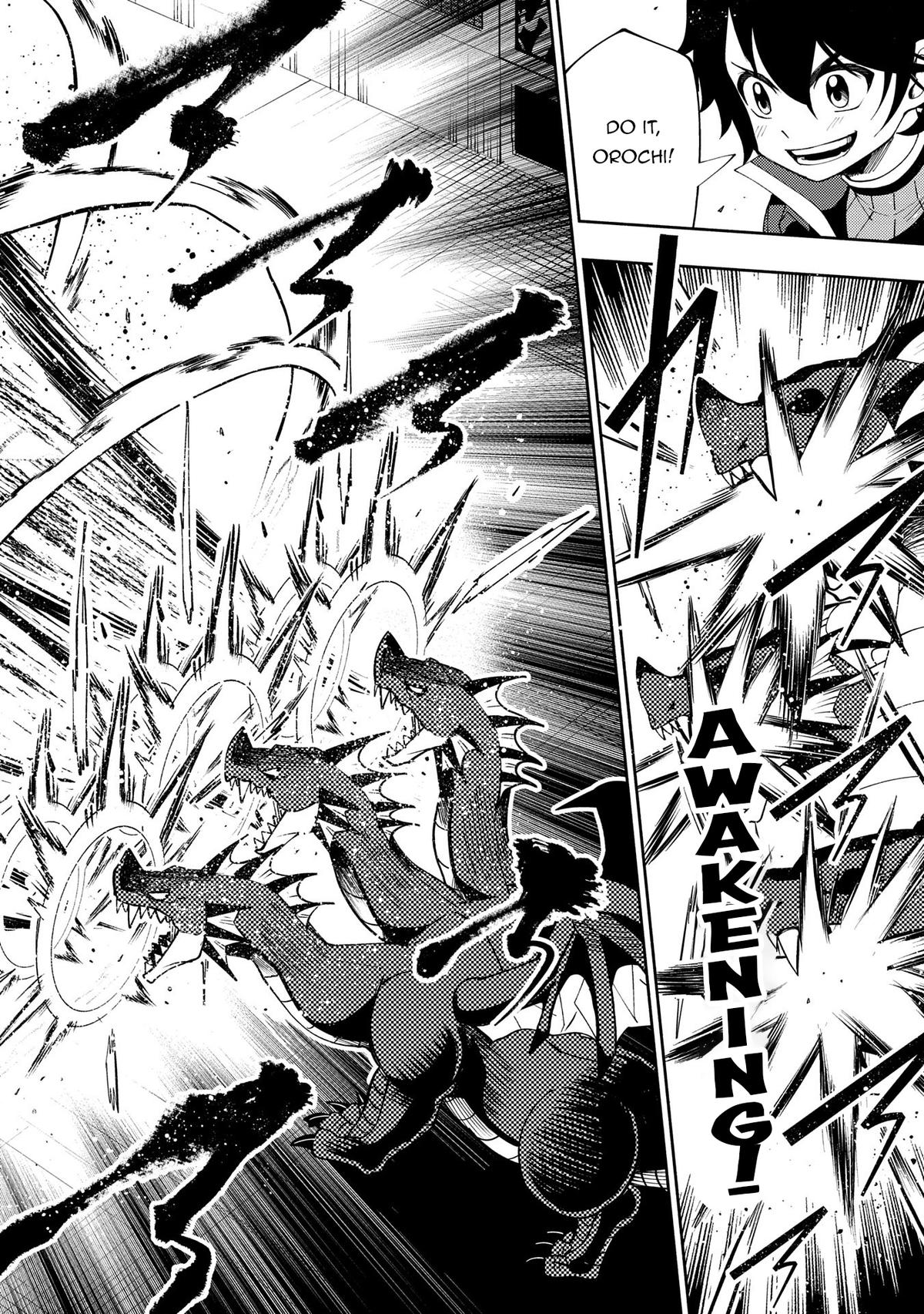 Hell Mode Chapter 67 - Page 9