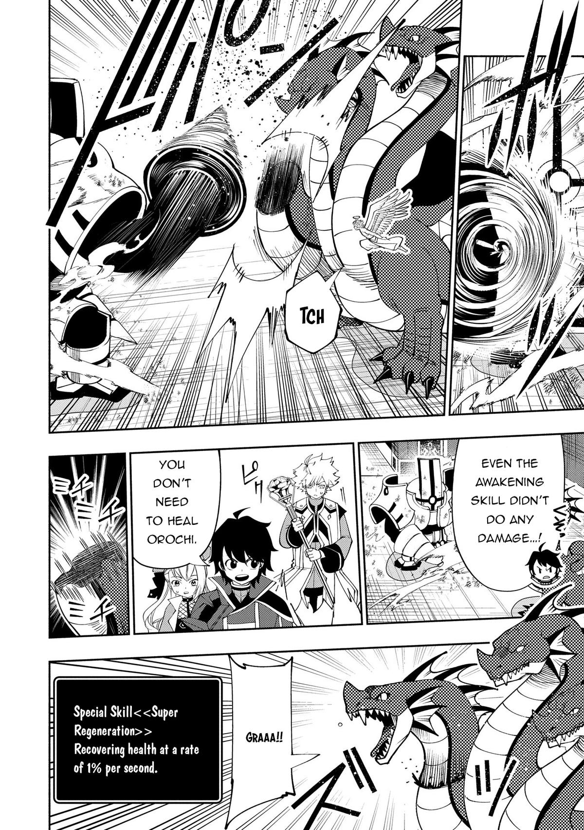 Hell Mode Chapter 67 - Page 11