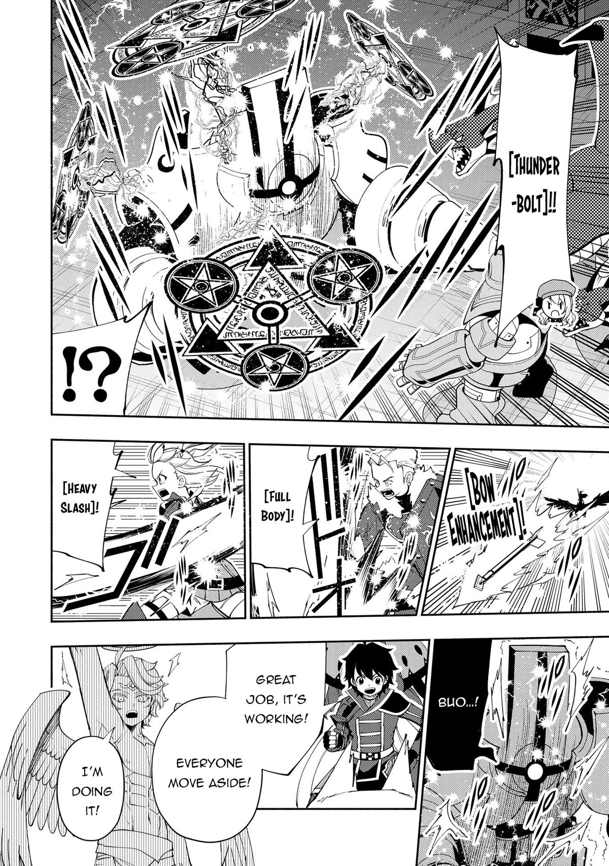 Hell Mode Chapter 67 - Page 15