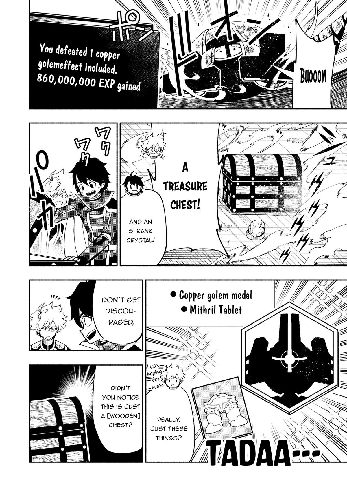 Hell Mode Chapter 67 - Page 17