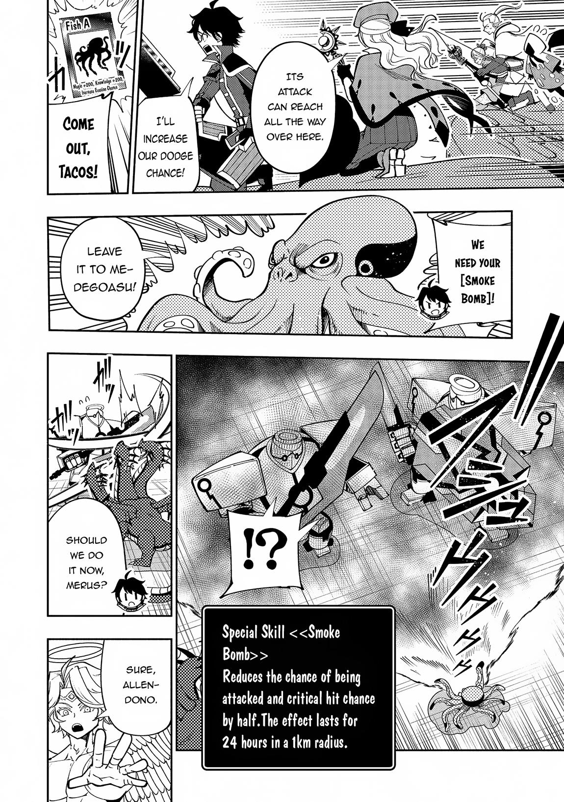 Hell Mode Chapter 68 - Page 5