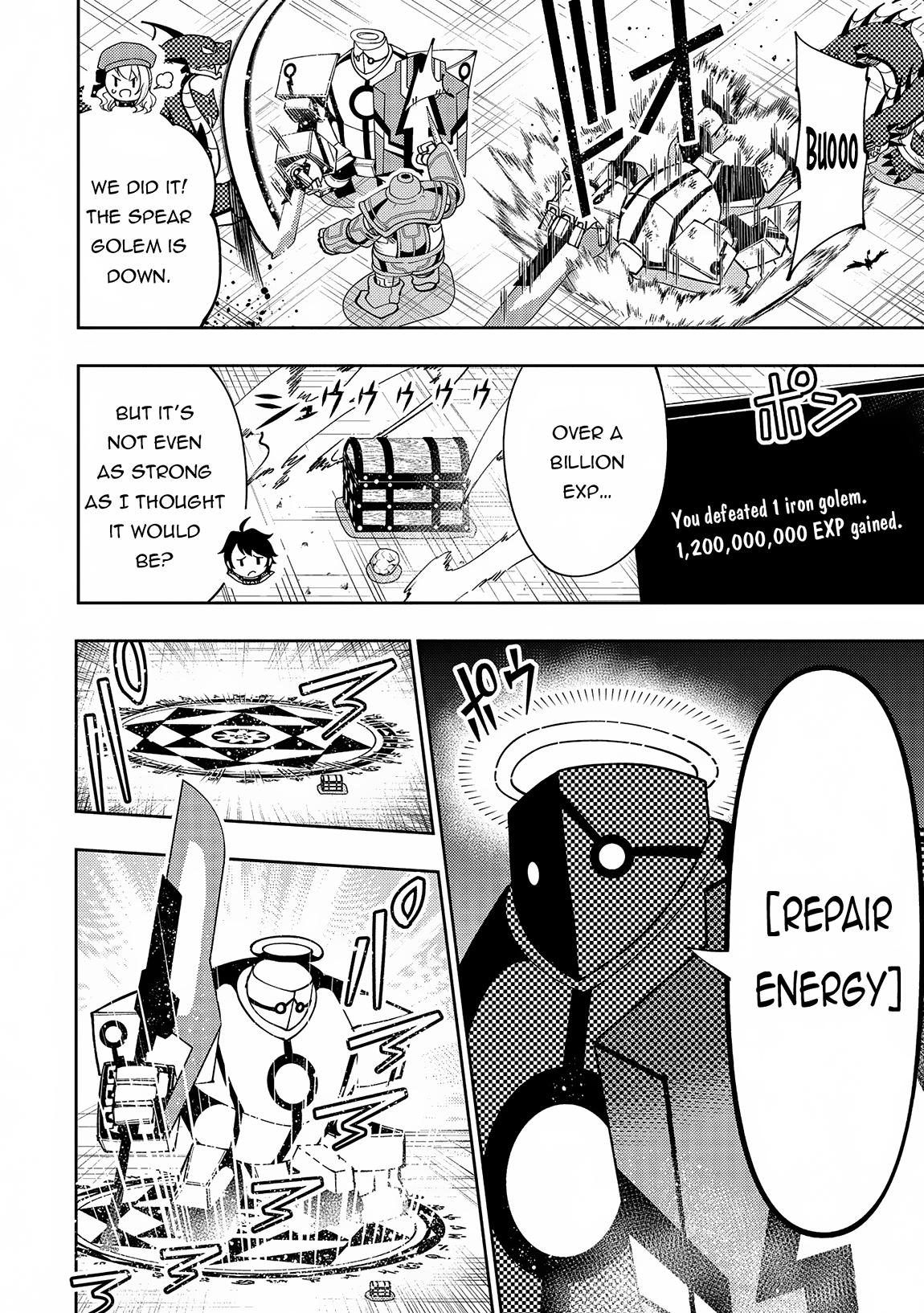 Hell Mode Chapter 68 - Page 7