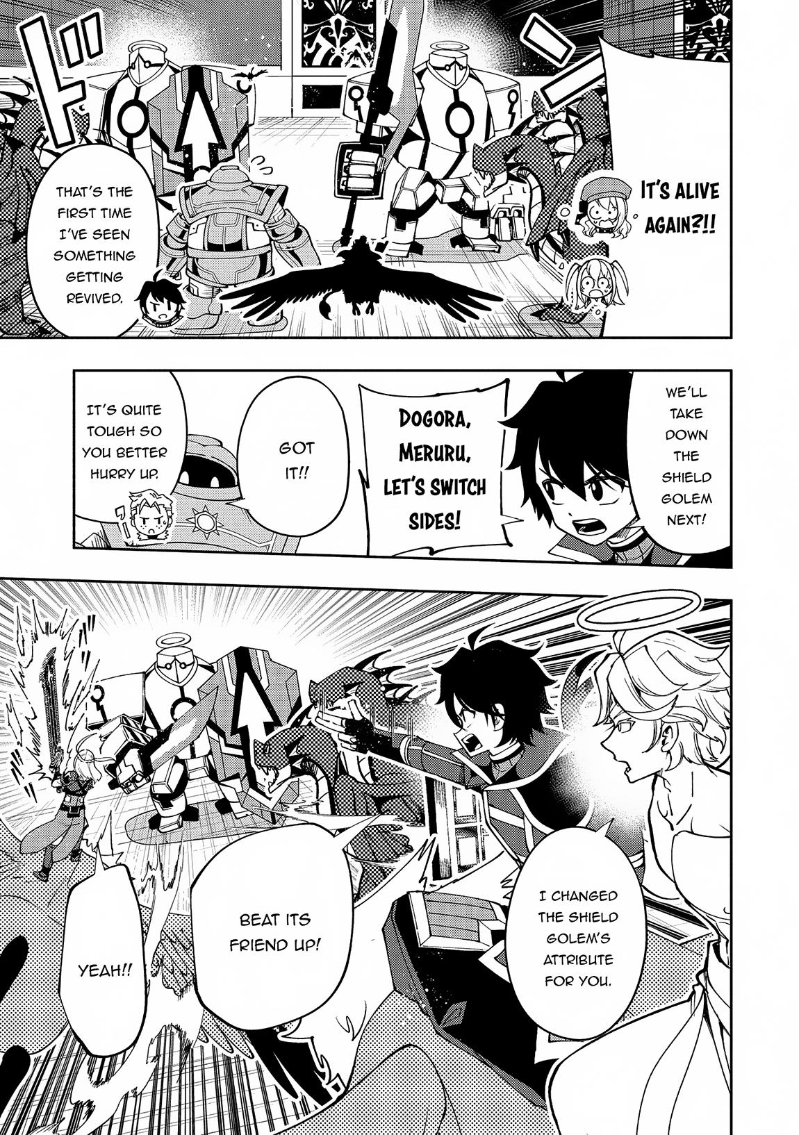 Hell Mode Chapter 68 - Page 8