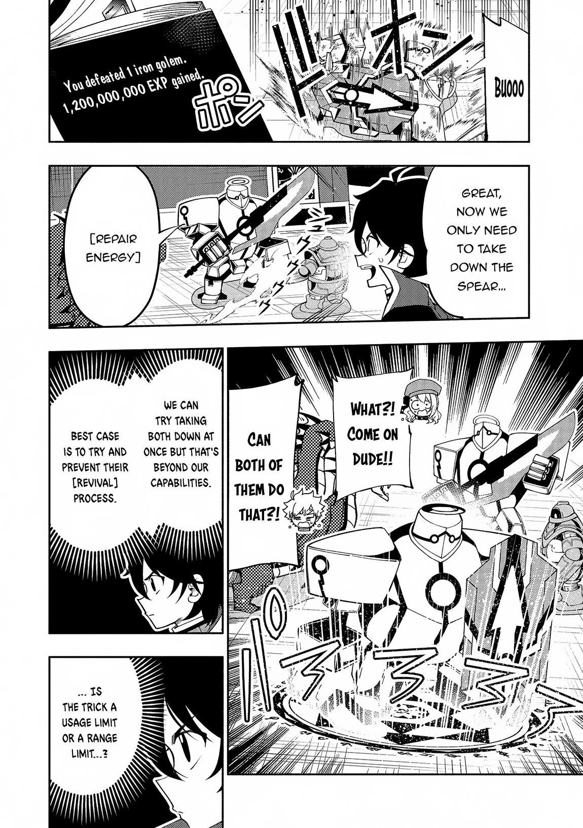 Hell Mode Chapter 68 - Page 9