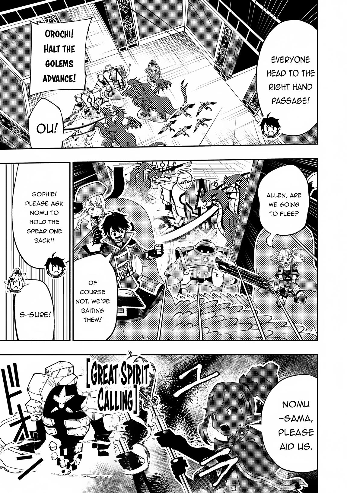 Hell Mode Chapter 68 - Page 10