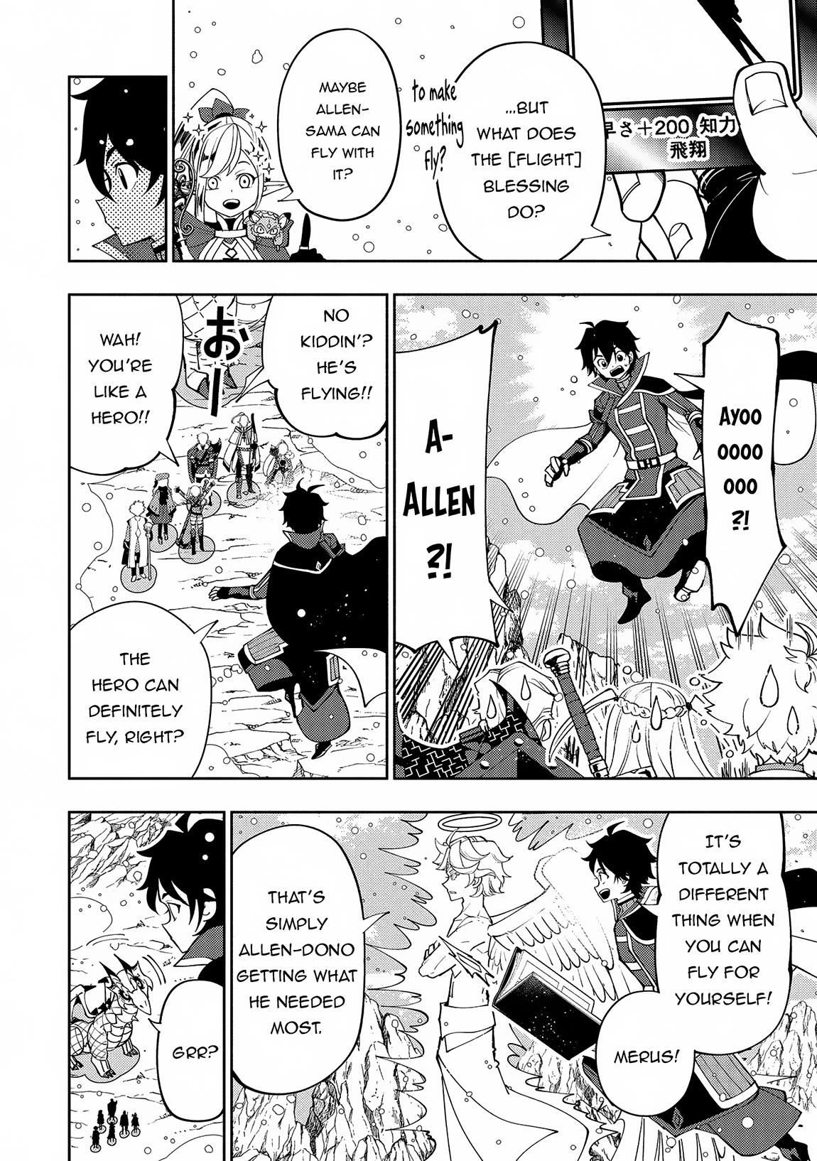 Hell Mode Chapter 68 - Page 17