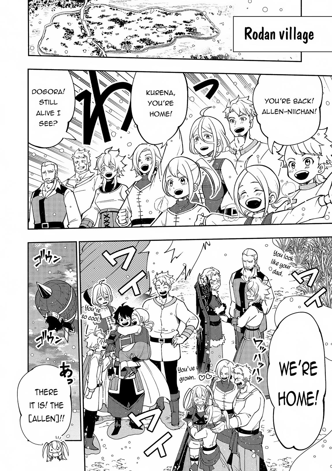 Hell Mode Chapter 68 - Page 19