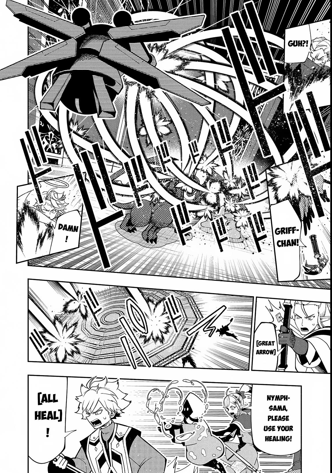 Hell Mode Chapter 69 - Page 7