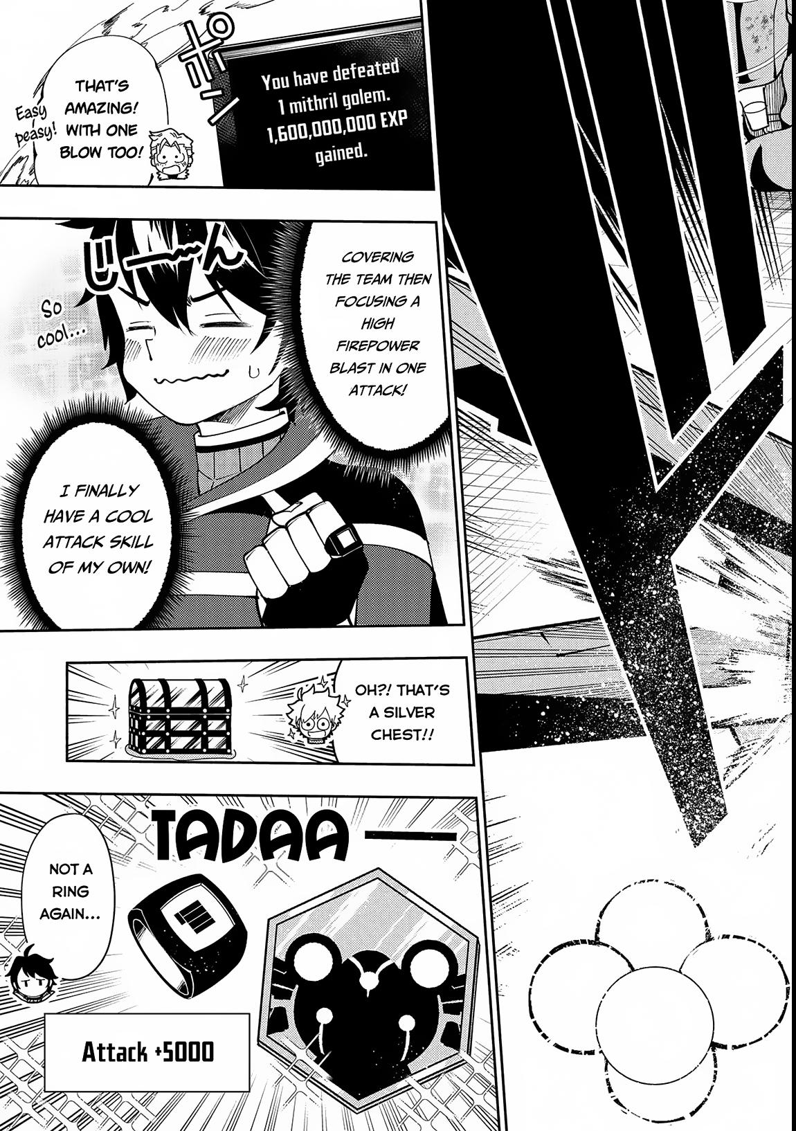 Hell Mode Chapter 69 - Page 12