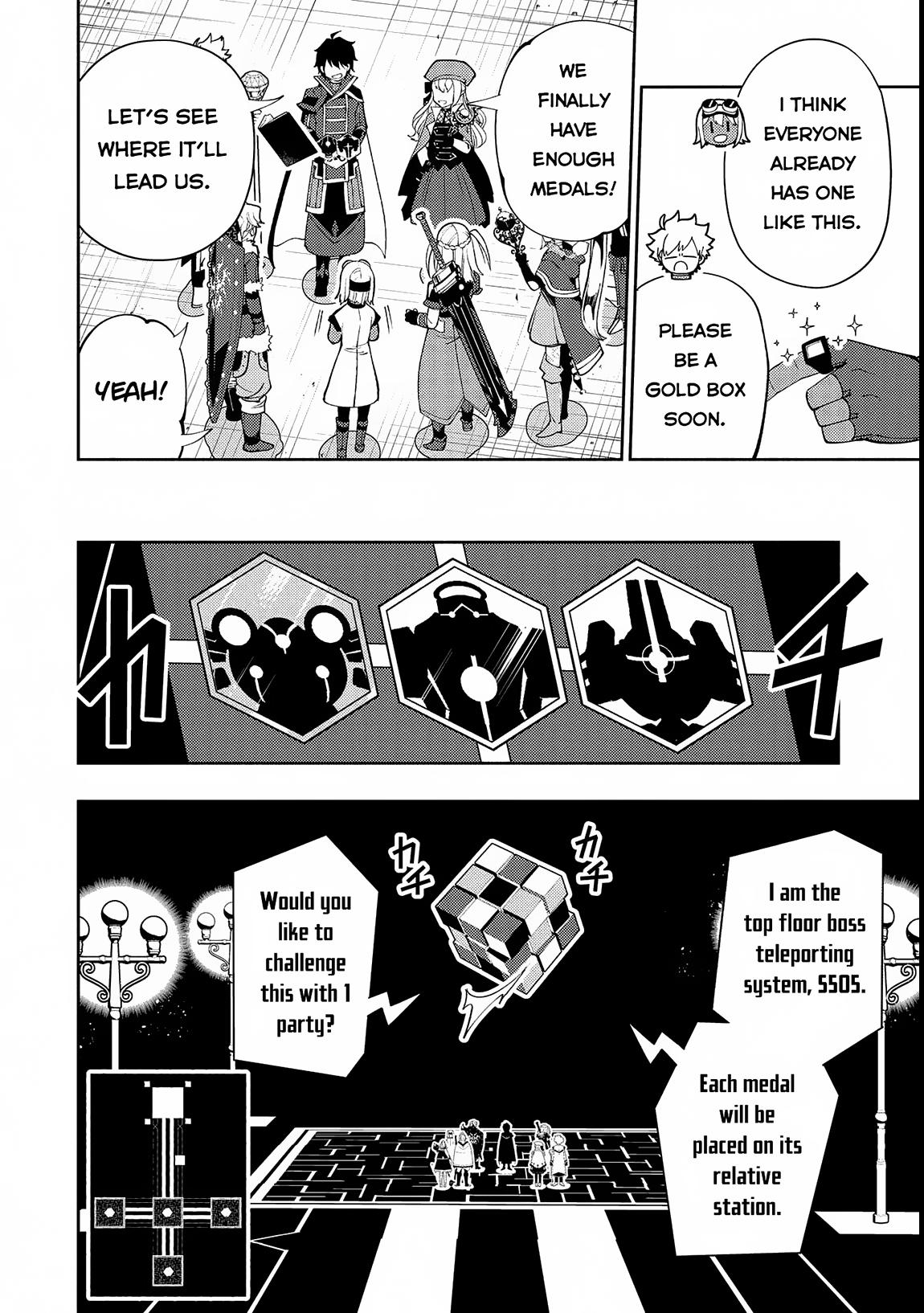 Hell Mode Chapter 69 - Page 13