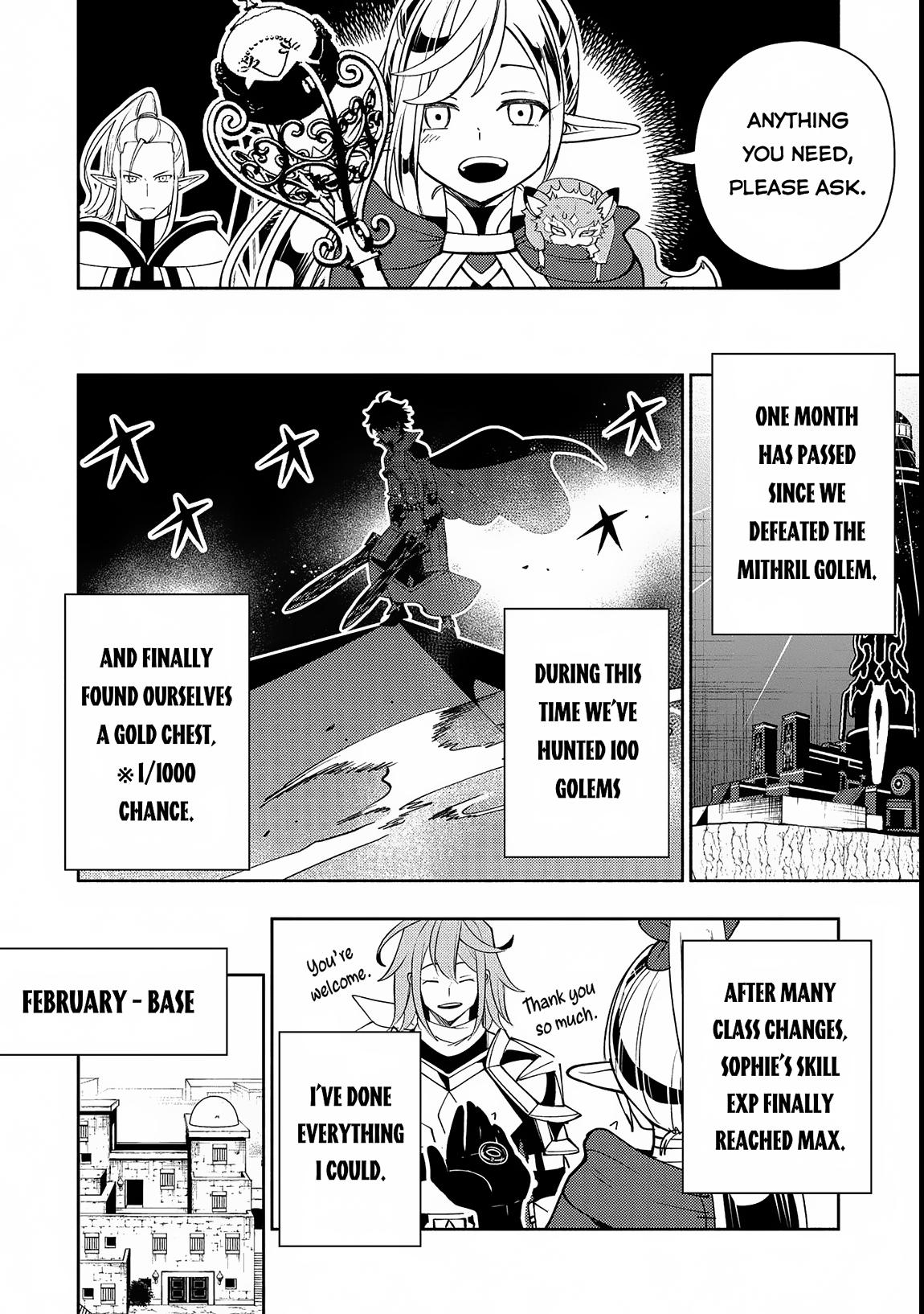 Hell Mode Chapter 69 - Page 15