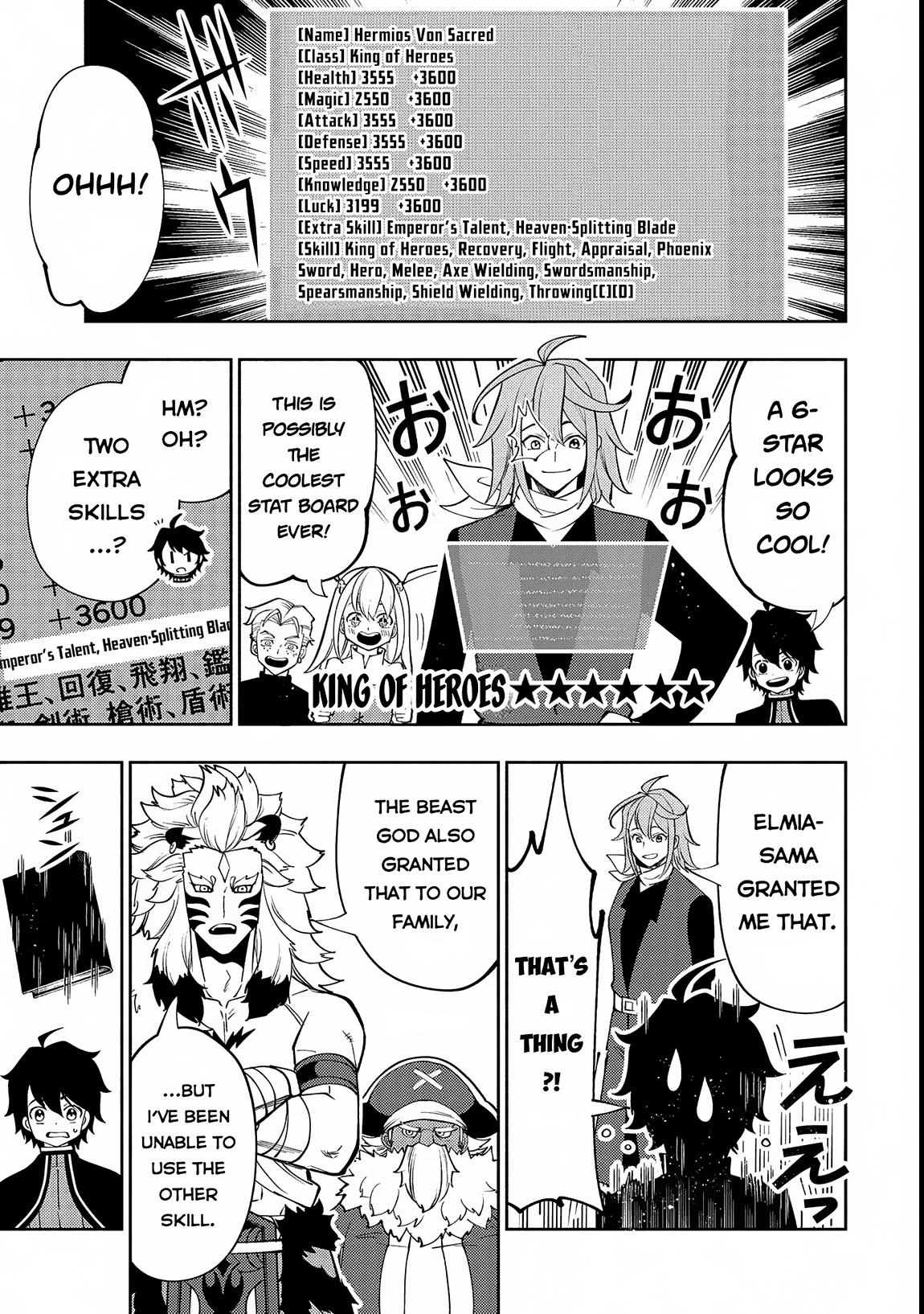 Hell Mode Chapter 69 - Page 18