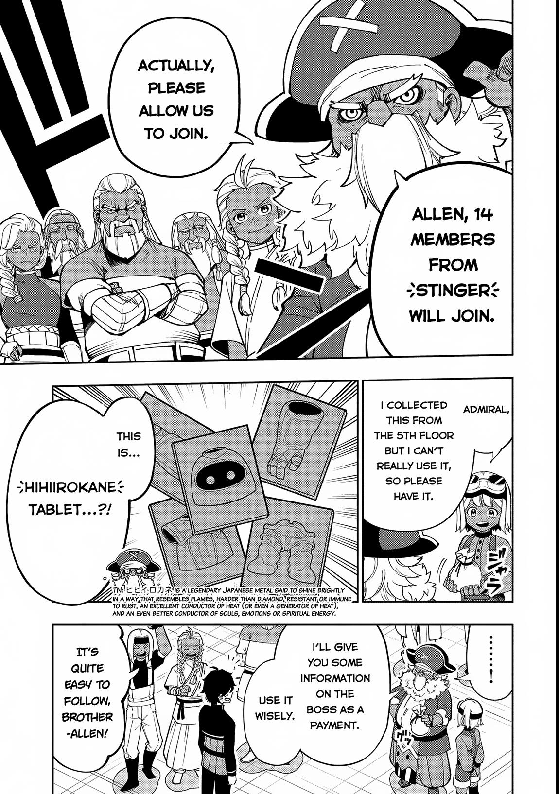 Hell Mode Chapter 69 - Page 22