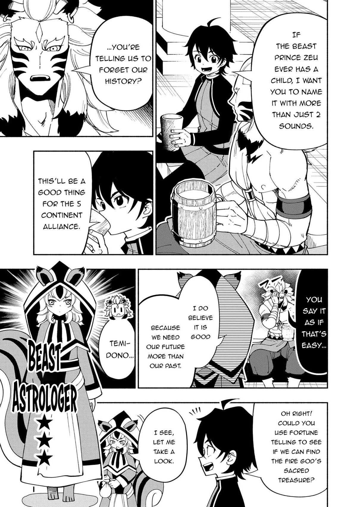 Hell Mode Chapter 70 - Page 10