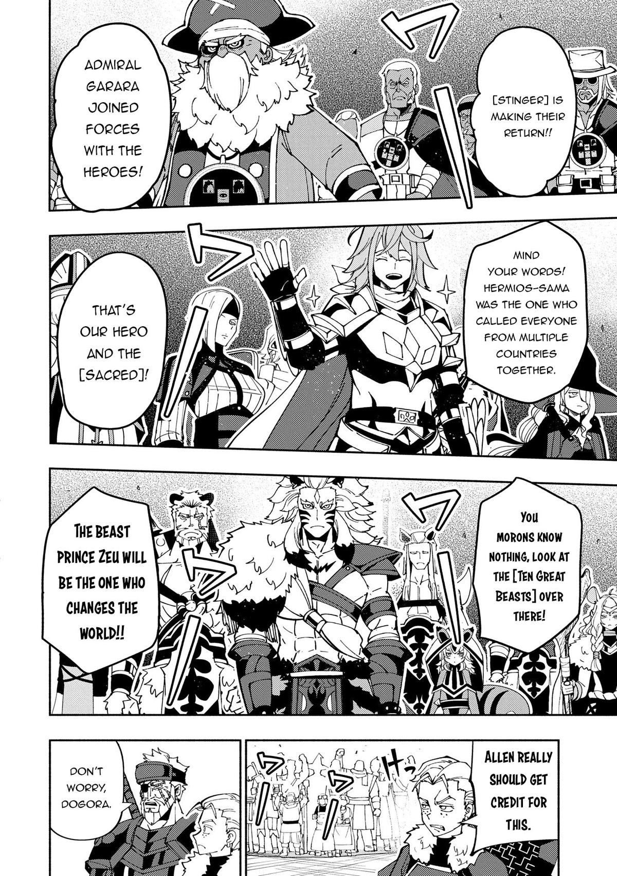 Hell Mode Chapter 70 - Page 13