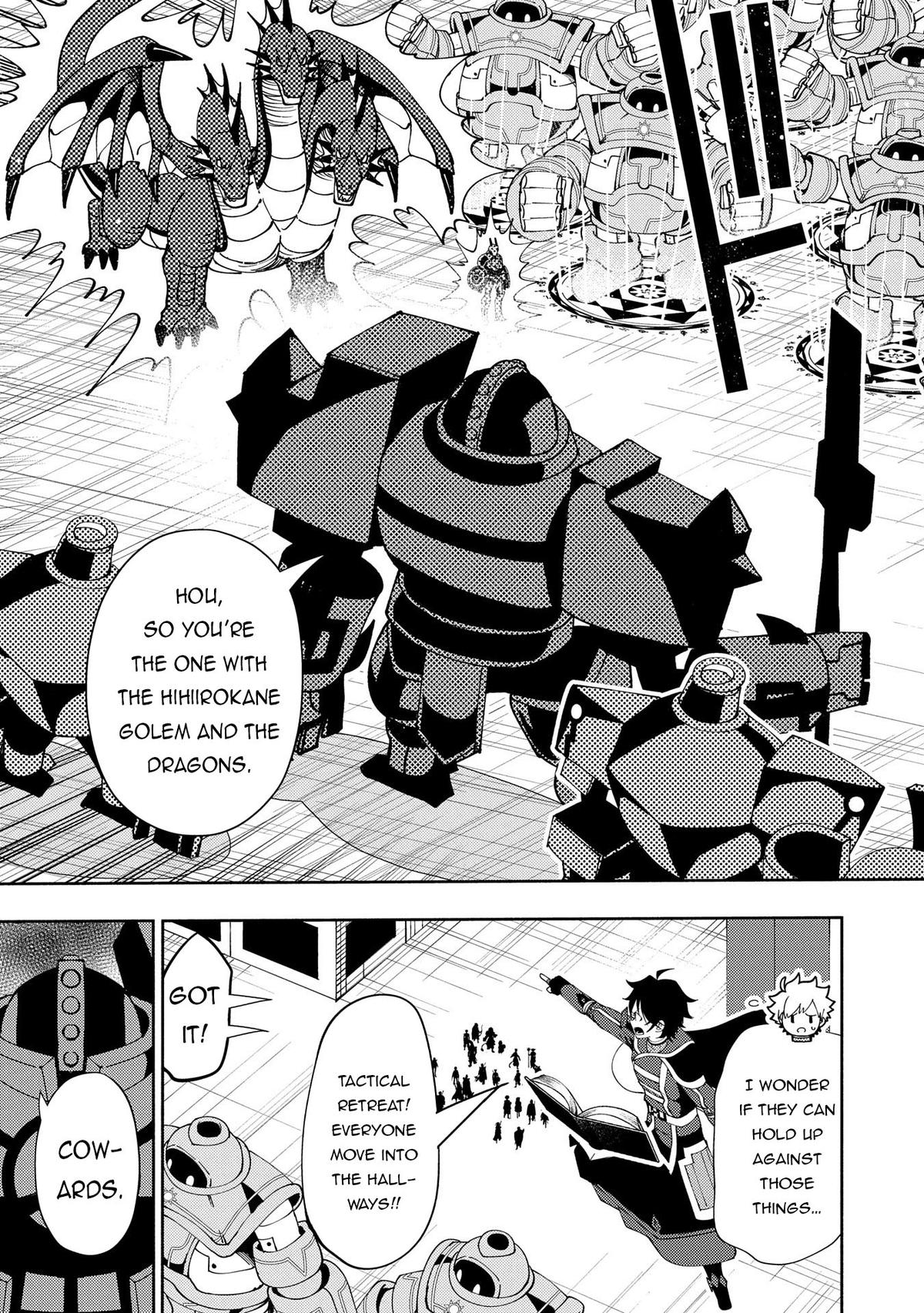 Hell Mode Chapter 70 - Page 22