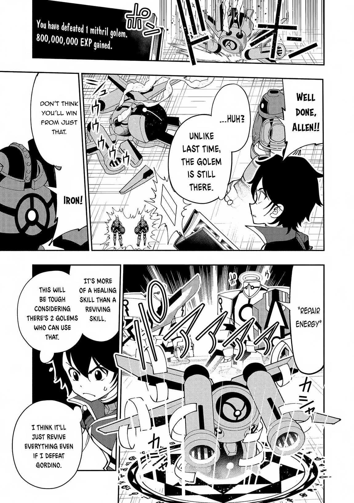 Hell Mode Chapter 71 - Page 4